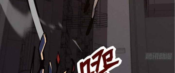 Tinh Lao Chapter 19 - 178