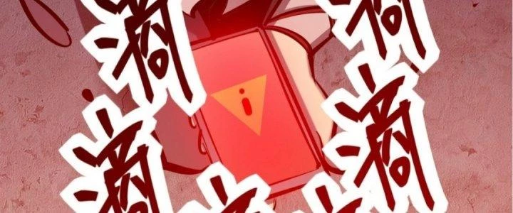 Tinh Lao Chapter 19 - 188