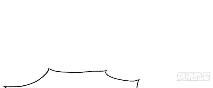 Tinh Lao Chapter 19 - 204