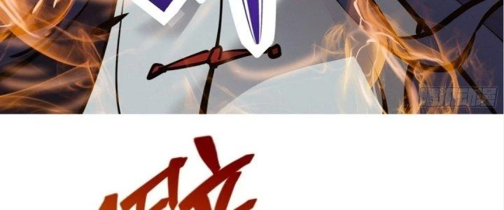 Tinh Lao Chapter 19 - 221