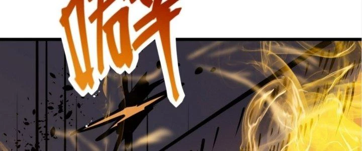 Tinh Lao Chapter 19 - 222