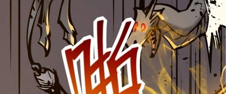 Tinh Lao Chapter 19 - 228