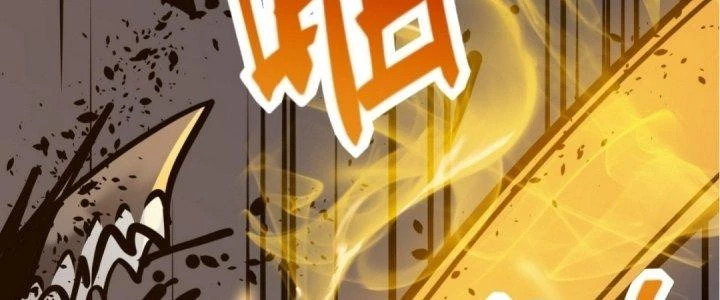 Tinh Lao Chapter 19 - 229