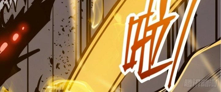 Tinh Lao Chapter 19 - 231