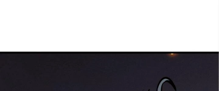 Tinh Lao Chapter 19 - 236