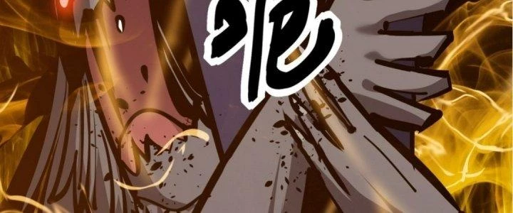 Tinh Lao Chapter 19 - 257