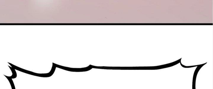 Tinh Lao Chapter 19 - 273