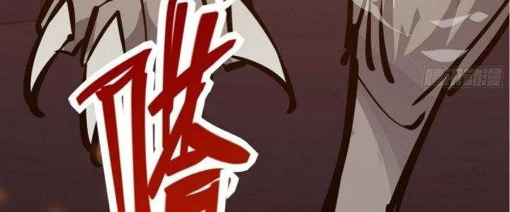 Tinh Lao Chapter 19 - 286