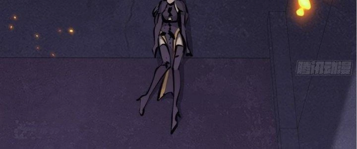 Tinh Lao Chapter 19 - 291