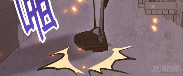 Tinh Lao Chapter 19 - 316