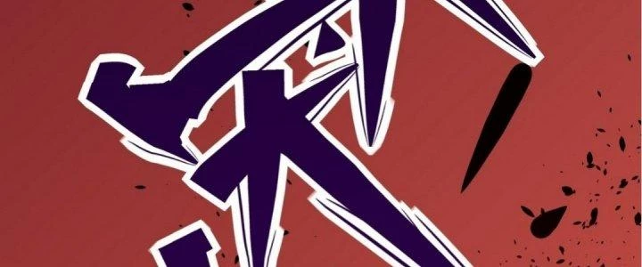 Tinh Lao Chapter 19 - 371