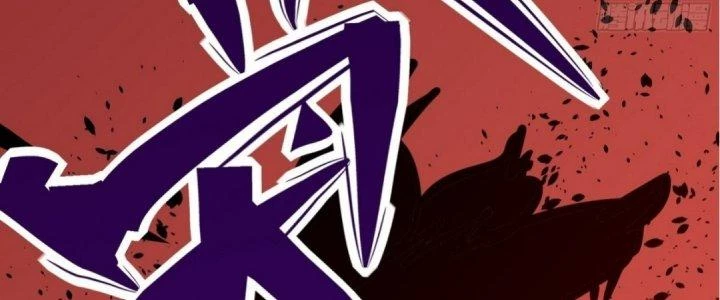 Tinh Lao Chapter 19 - 372