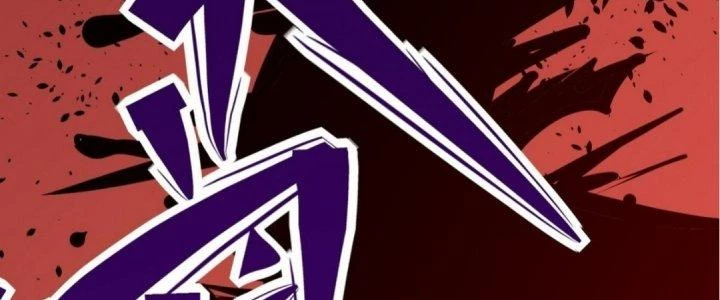 Tinh Lao Chapter 19 - 373