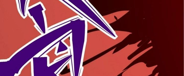 Tinh Lao Chapter 19 - 377