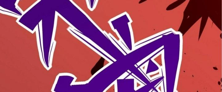 Tinh Lao Chapter 19 - 378