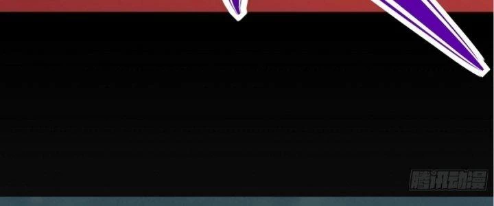 Tinh Lao Chapter 19 - 382