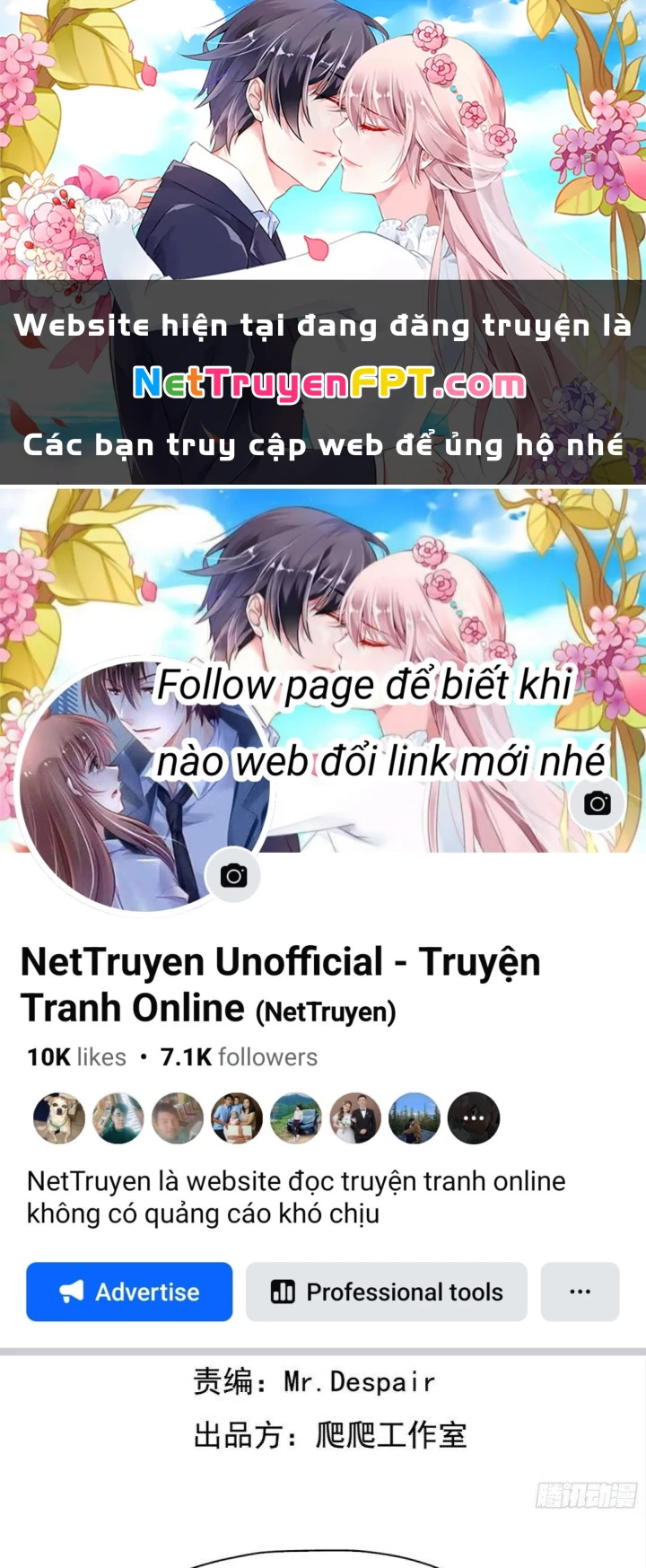 Tinh Lao Chapter 20 - 1