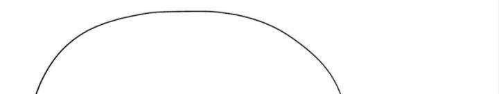 Tinh Lao Chapter 20 - 5