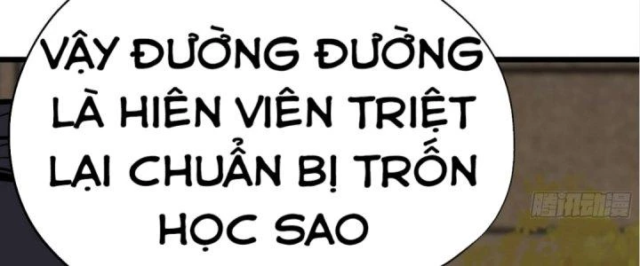 Tinh Lao Chapter 20 - 134