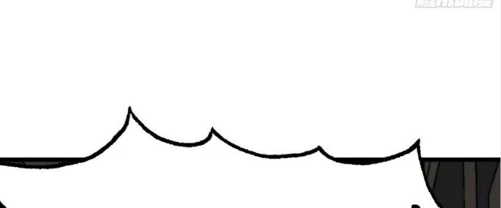 Tinh Lao Chapter 20 - 151