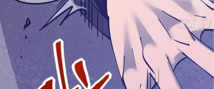 Tinh Lao Chapter 20 - 202