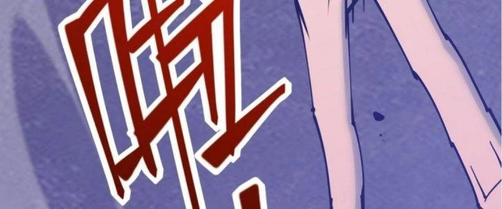 Tinh Lao Chapter 20 - 203