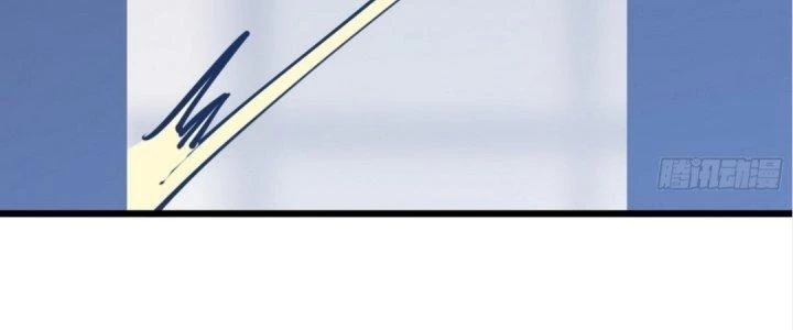 Tinh Lao Chapter 20 - 212