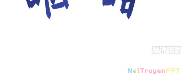 Tinh Lao Chapter 20 - 217