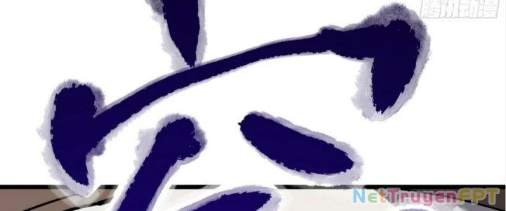 Tinh Lao Chapter 20 - 233