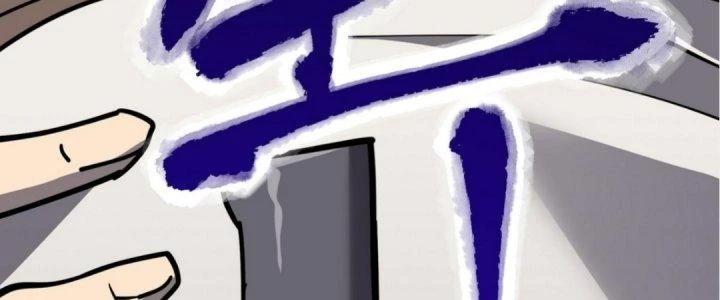 Tinh Lao Chapter 20 - 234