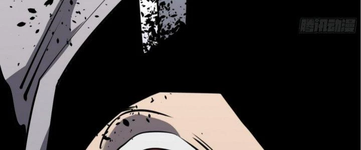 Tinh Lao Chapter 20 - 238