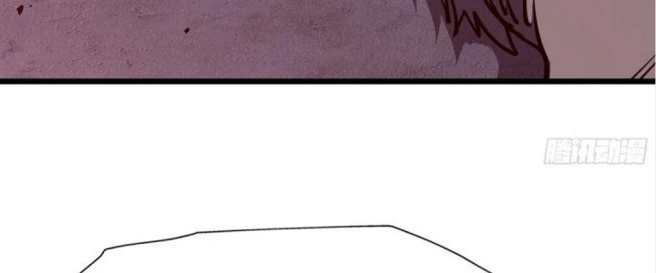 Tinh Lao Chapter 20 - 253