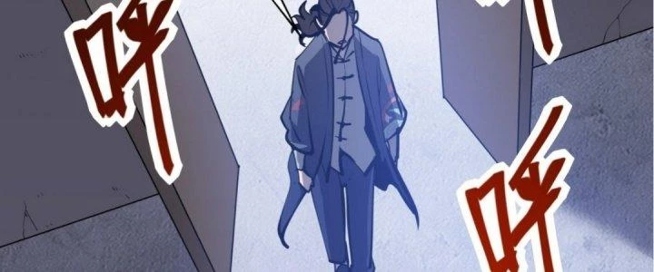 Tinh Lao Chapter 20 - 256