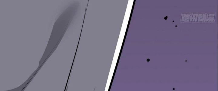 Tinh Lao Chapter 20 - 279