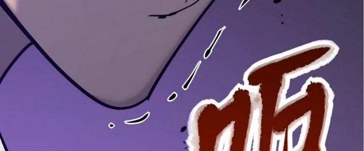 Tinh Lao Chapter 20 - 286