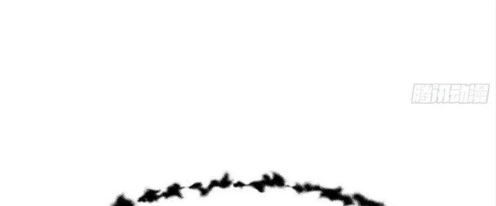 Tinh Lao Chapter 20 - 289