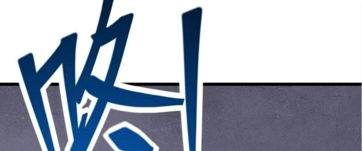 Tinh Lao Chapter 20 - 327