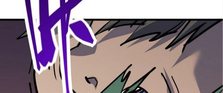 Tinh Lao Chapter 20 - 332