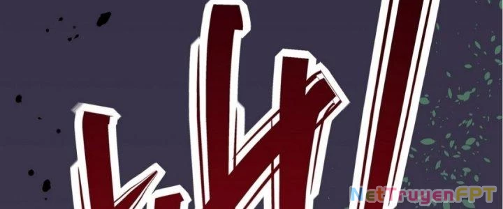 Tinh Lao Chapter 20 - 338