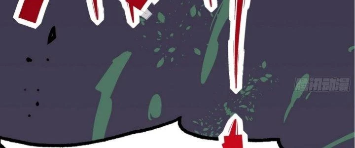 Tinh Lao Chapter 20 - 341