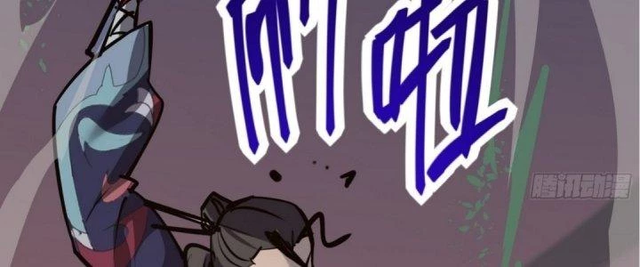 Tinh Lao Chapter 20 - 346