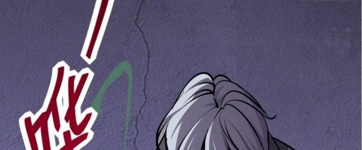 Tinh Lao Chapter 20 - 357