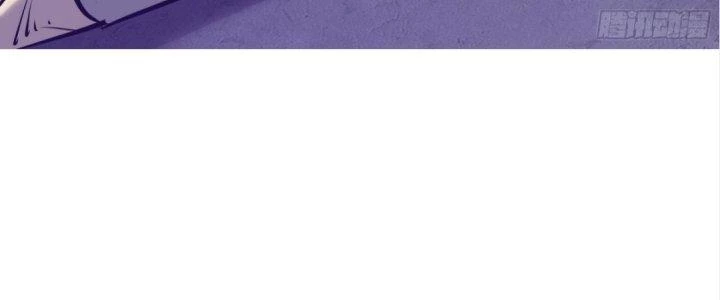 Tinh Lao Chapter 20 - 362