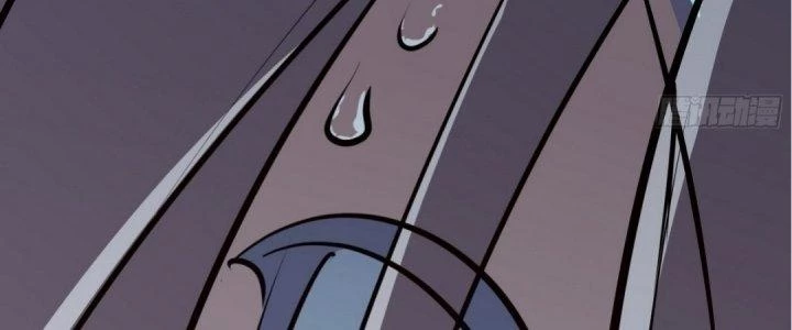 Tinh Lao Chapter 20 - 372