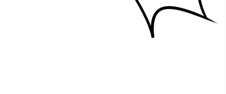 Tinh Lao Chapter 20 - 382