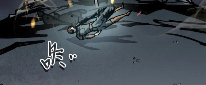 Tinh Lao Chapter 21 - 23