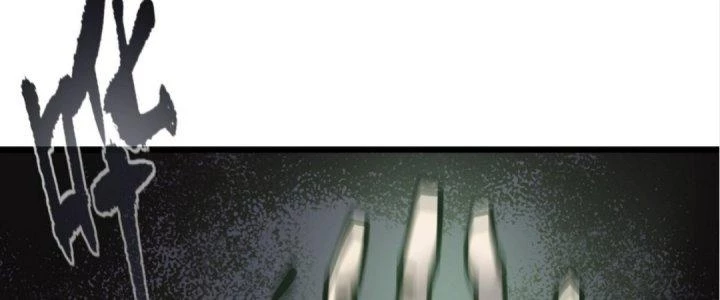 Tinh Lao Chapter 21 - 32