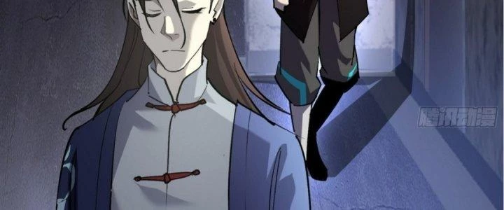 Tinh Lao Chapter 21 - 86