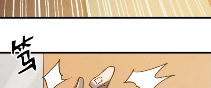 Tinh Lao Chapter 21 - 141