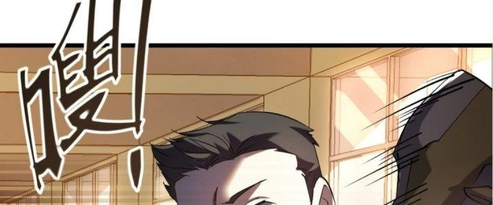 Tinh Lao Chapter 21 - 181